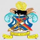 Public Request Box (Machakos County)