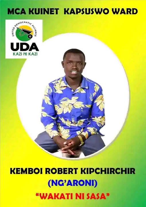 Portrait of Kemboi Robert Kipchirchir