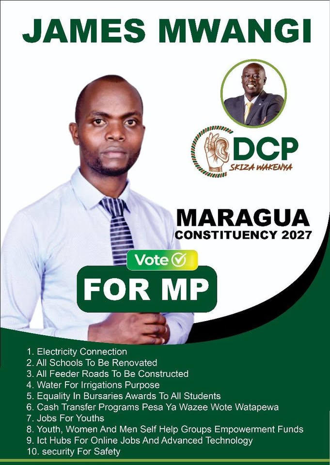 Portrait of James Mwangi