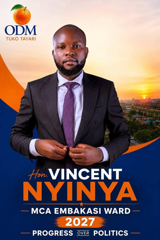 Portrait of Vincent Nyinya