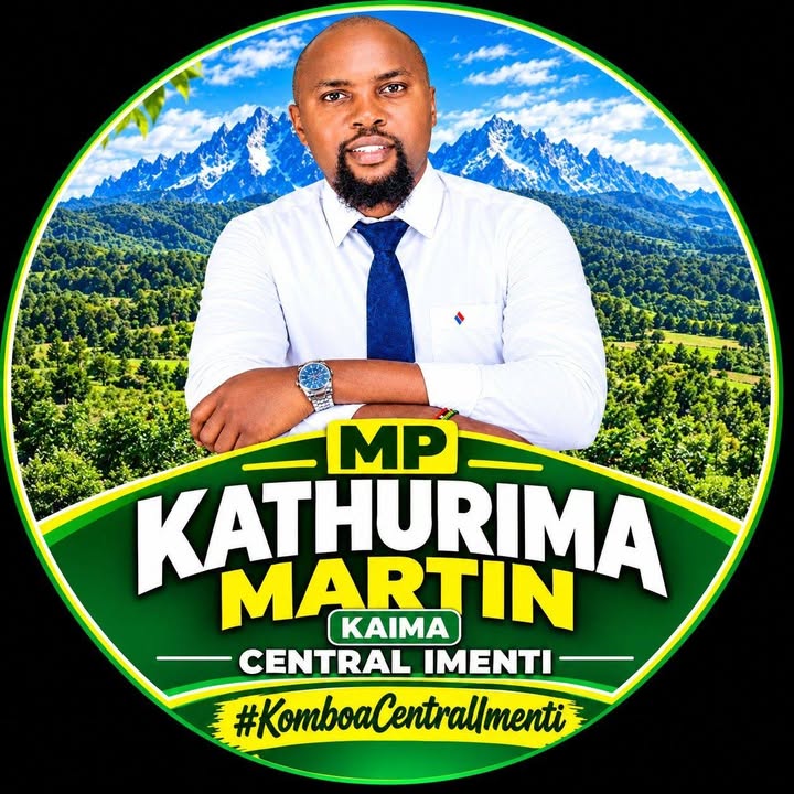 Portrait of Martin Kathurima