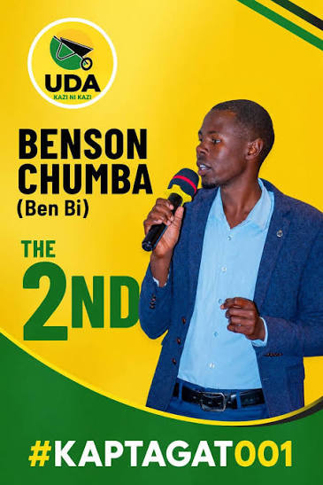 Portrait of Benson Chumba