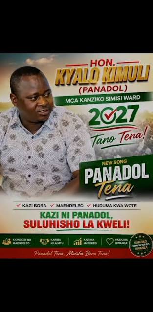 Kyalo Kimuli cover photo