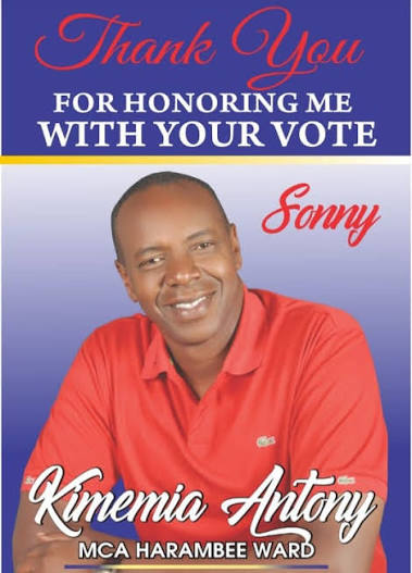 Antony Kimemia Gathumbi cover photo