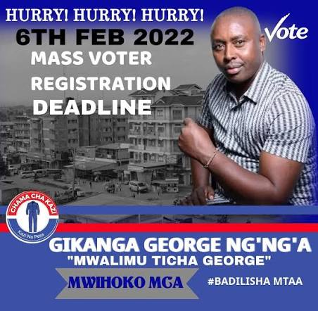 George Ng’ang’a Gikanga cover photo