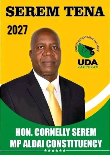 Cornelly serem cover photo