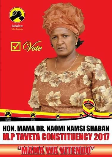 Dr. Naomi Namsi Shaban cover photo