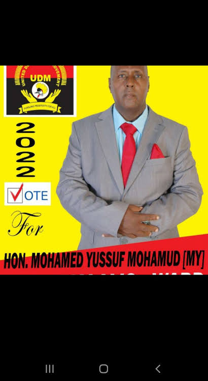 Mohamed Yussuf Mohamud cover photo