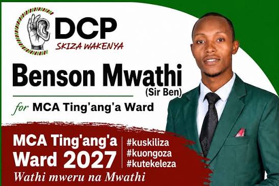 BENSON MWATHI cover photo