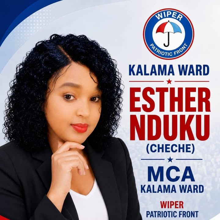 Portrait of Esther Nduku