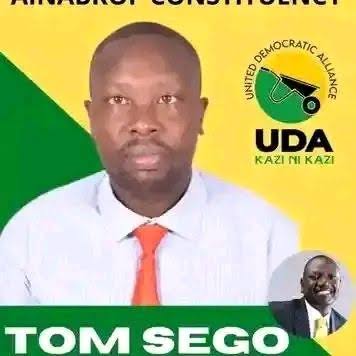 Portrait of Tom Sego
