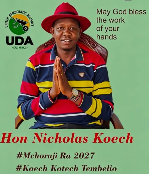Portrait of Nicholas Koech