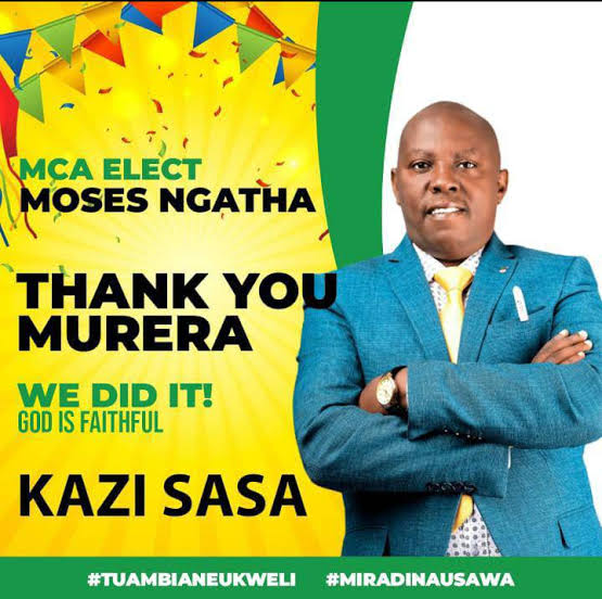 Moses Ngatha Wambiri